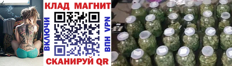 ГАШИШ Тула