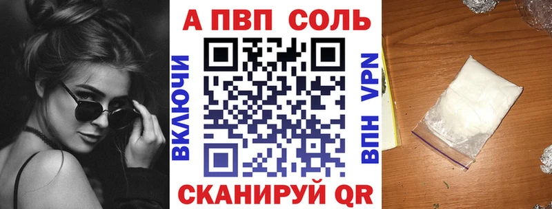 Продажа наркотиков Тула АМФ  ГАШ  Cocaine 