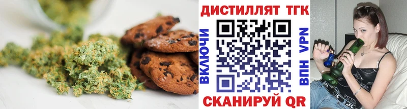 Cannafood марихуана  где купить наркоту  Тула 