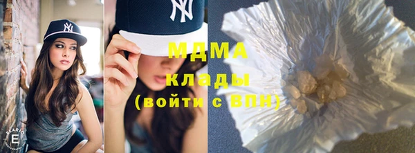 соль курить ск Алексеевка