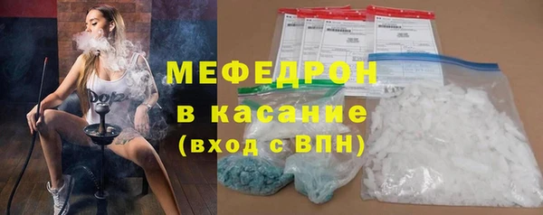 соль курить ск Алексеевка