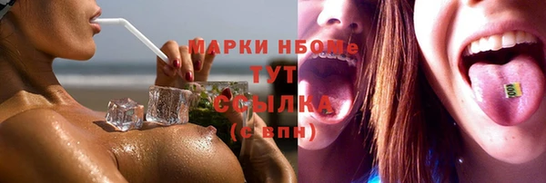 ALPHA PVP Алзамай