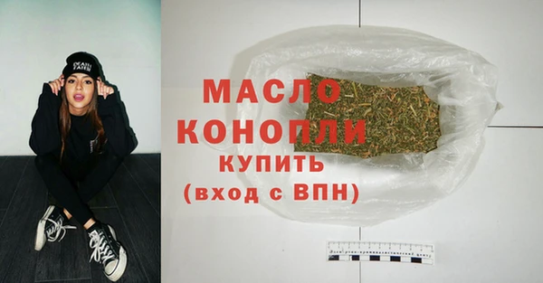 альфа пвп VHQ Козельск