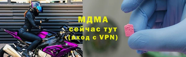 ALPHA PVP Алзамай
