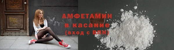 spice Ладушкин