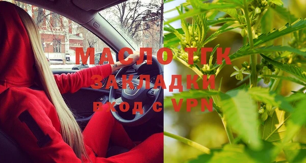 ALPHA PVP Кодинск