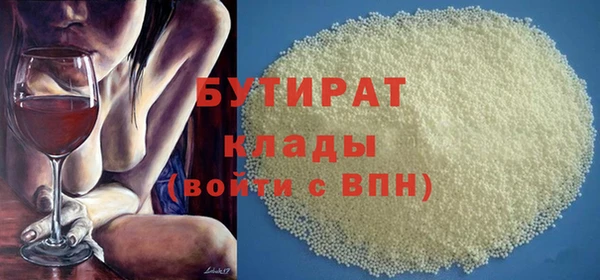 ALPHA PVP Алзамай