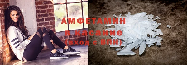 ALPHA PVP Алзамай