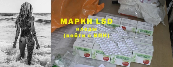 кокаин VHQ Алексин