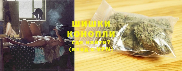 первитин Лабытнанги