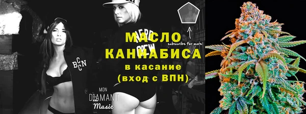соль курить ск Алексеевка