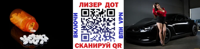 купить закладку  Тула  MEGA ссылки  LSD-25 экстази ecstasy 
