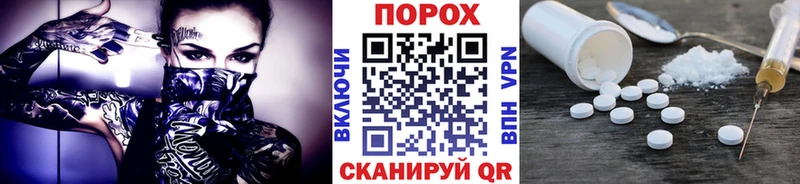 МЕТАМФЕТАМИН витя  МЕГА зеркало  Тула  где продают наркотики 