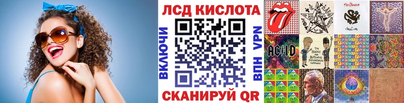 Марки 25I-NBOMe 1500мкг  blacksprut ТОР  Тула 
