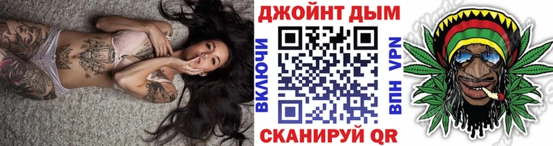 kraken сайт  Тула  МАРИХУАНА Bruce Banner 